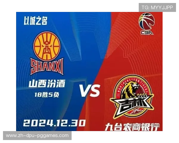 山西CBA球队原帅球员介绍及其赛场表现